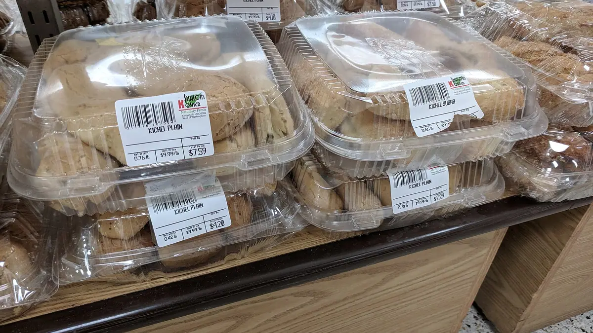 Turkish Bakery bakes